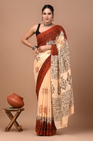 Beige & Rust Hand Block Printed Cotton Saree